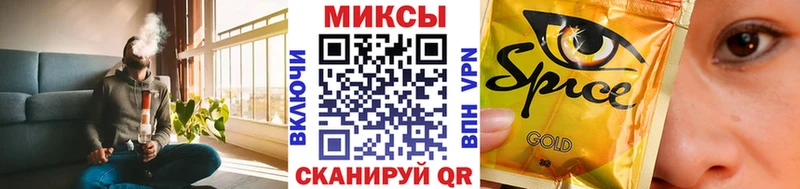 БУТИРАТ BDO  Сафоново 