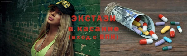 гашиш Арсеньев