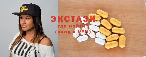 шишки Аркадак