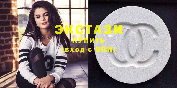 шишки Аркадак