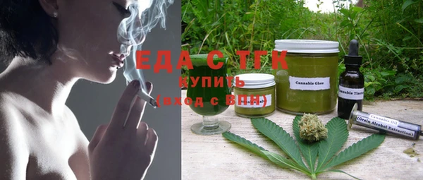 гашиш Арсеньев